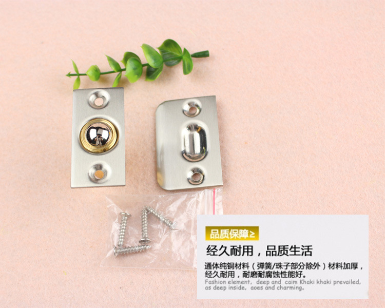 樂(lè)朗五金RDA-226 黃銅門碰珠