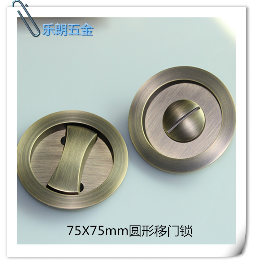 樂(lè)朗移門(mén)暗拉手