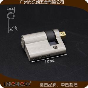 RSL-911S(定做鎖芯)