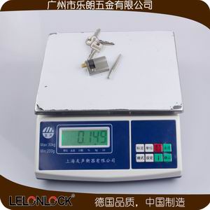 RSL-911S(定做鎖芯)