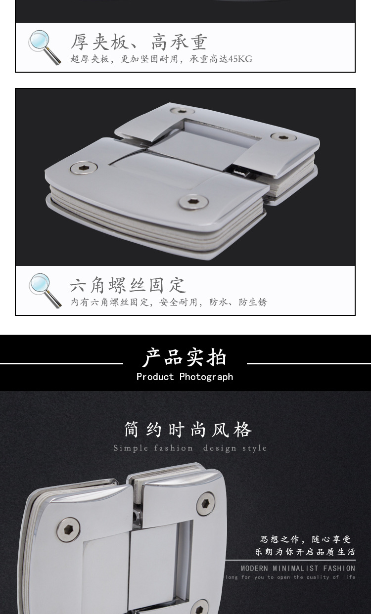 樂(lè)朗五金黃銅浴室?jiàn)A