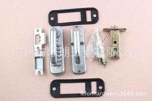 機(jī)械密碼鎖哪個(gè)品牌好？